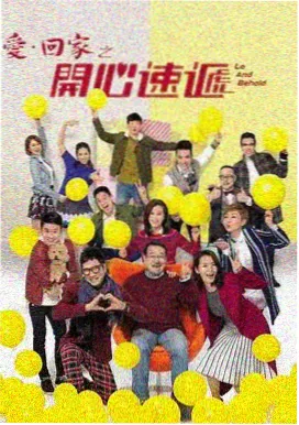 长夜行舟 在线视频观看