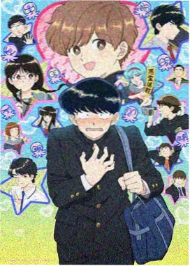 四季物语夏 青春日常动漫