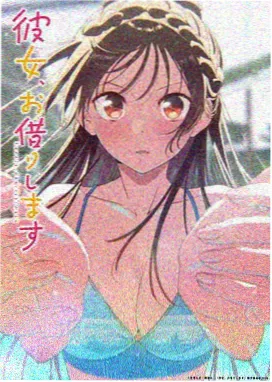 拾光少年团 热血校园动漫